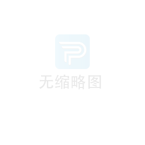 开关电源印制电路板的布局和布线